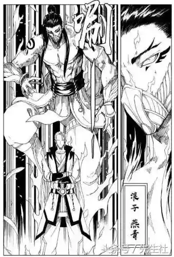 镇魂街阵容搭配表(镇魂街武神躯阵容)插图4