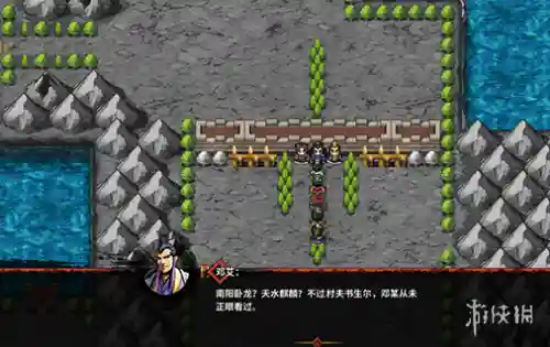 吞食孔明传祝融阵容搭配(吞食孔明传公认最强阵容)插图7 吞食孔明传祝融阵容搭配(吞食孔明传公认最强阵容)插图7