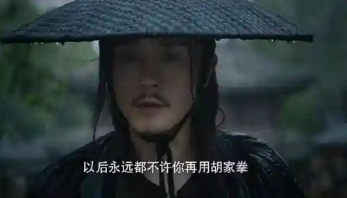 新版飞狐外传阵容搭配推荐(新射雕群侠传之铁血丹心最强阵容)插图6