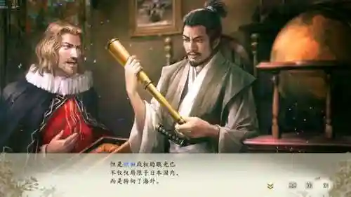新生公主武将搭配推荐阵容(萌将风云零氪最强阵容搭配)插图17