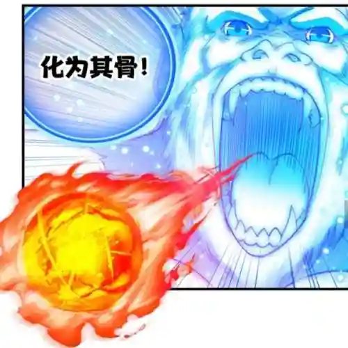 复活小舞唐三降了多少级(原本的唐三被唐三夺舍了吗)插图1