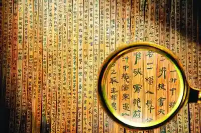 乱斗扁鹊禁忌阵容搭配(乱斗西游2平民最强阵容搭配)