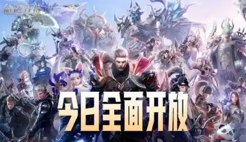 国服命运方舟阵容搭配(明日方舟T0阵容2021)插图4 国服命运方舟阵容搭配(明日方舟T0阵容2021)插图4