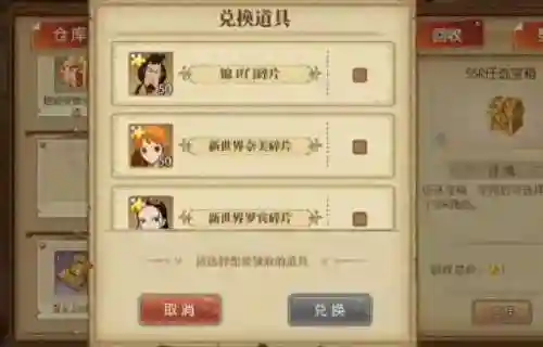 燃烧意志库赞搭配阵容(燃烧意志平民推荐阵容)