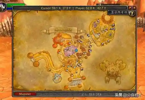 魔兽搬砖推荐阵容搭配图(魔兽搬砖一个账号一天收入)