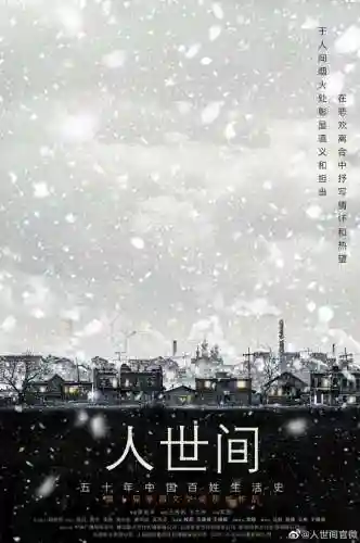 新剧明星阵容搭配图表大全(明星阵容最强大的一部电视剧)