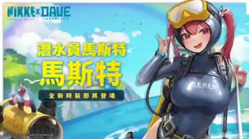 金铲铲最强阵容搭配2023(金铲铲之战最强阵容推荐)插图7