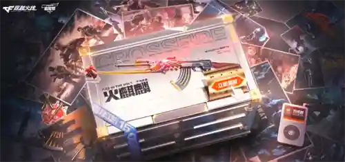 腾讯游戏安全模式(什么游戏需要qq登录才能玩)插图17