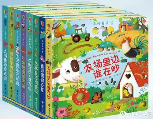 4399奥奇传说小助手(奥奇传说网页版怎么在手机登录)插图19