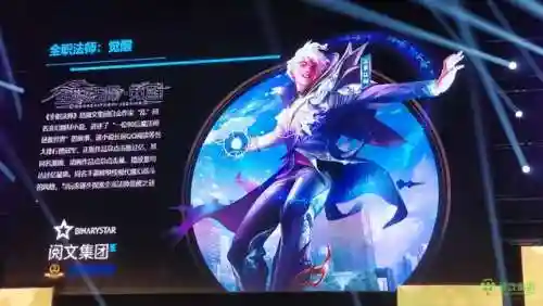 龙将霸业平民搭配什么阵容(霸业平民最强阵容)插图11