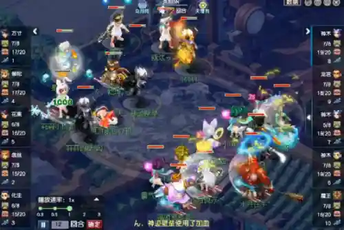 梦幻西游5法系阵容搭配(梦幻西游129最强法系)插图11