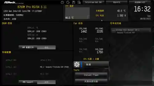 奶爸5333怎么搭配阵容(地下城堡3最强t0阵容搭配)插图42