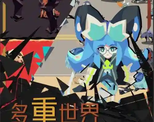 重返深渊前期阵容搭配攻略(深渊与秩序最强阵容搭配)插图2