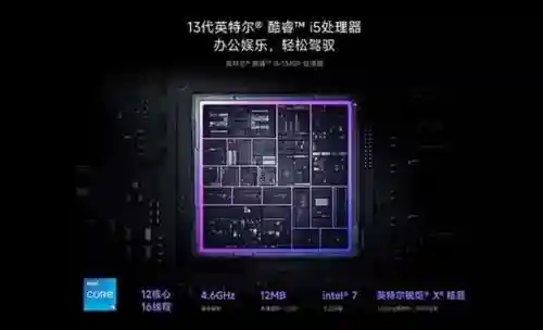 迷你世界更新2023最新版本(迷你世界国际服免实名认证版本)插图2