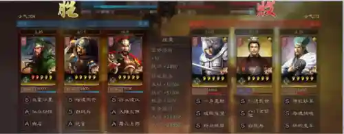 邓艾震慑枪阵容最佳搭配(三国志战略版邓艾t0阵容)插图7