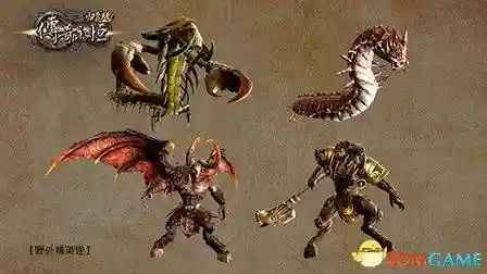 传奇永恒归真版收费吗(传奇永恒玩时长的还是归真版)插图6