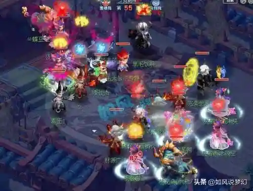 梦幻西游紫禁城阵容搭配(梦幻西游网页版紫禁之巅阵容推荐)插图4