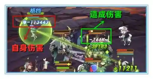 卢修斯游戏攻略(恶魔之子1卢修斯攻略图文)插图6