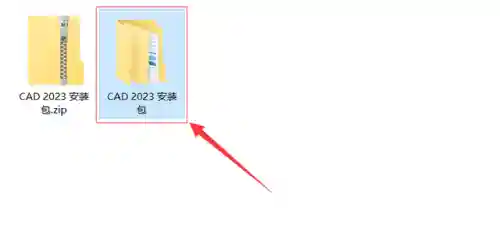 木木打野符文2023(阿木木无限火力出装2024)插图1