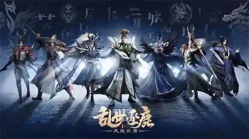 乱世逐鹿孙策搭配什么阵容(逐鹿三国最强阵容)插图2