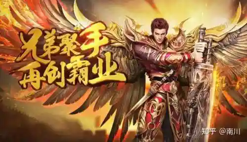 强者之路推荐法师阵容搭配(强者之路排名第一阵容)插图1