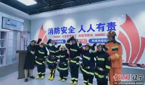 蓝焰护身阵容搭配图片(焰金少三最强阵容)插图1