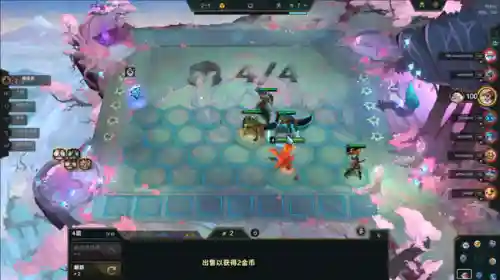 挑战剑姬阵容搭配图鉴(机动战姬聚变主流阵容)插图5