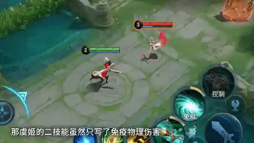 各种英雄回城搭配阵容图(lol云顶之弈阵容搭配最新版本)插图12