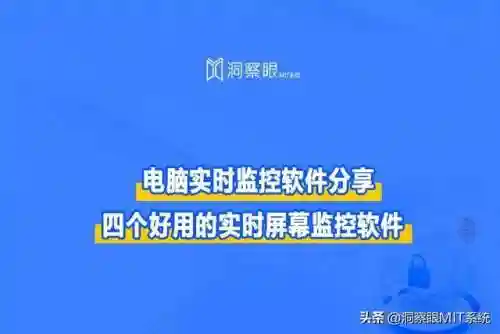 全球实时监控摄像头(附近监控摄像头搜索)