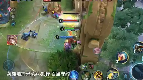 以瑶妹为首的阵容搭配(原神瑶瑶适合什么阵容)插图6