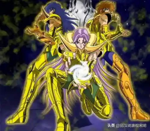圣斗士实力排名前100(官方公认最强黄金圣斗士是谁)插图4