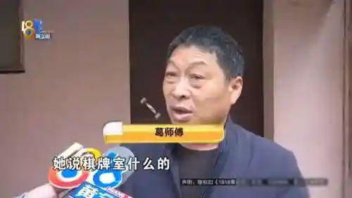 找附近的人50米以内(同城附近200元)插图5