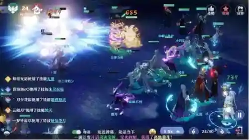 鬼道队友搭配阵容最新(境界灵压鬼道队最佳阵容)插图7