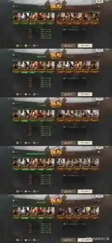 孙坚阵容搭配战棋怎么玩(斗兽战棋PVP最强阵容)插图1