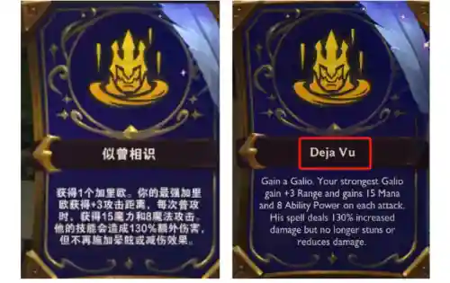 龙神版本阵容搭配图鉴大全(斗罗大陆h5龙神阵容搭配)插图3