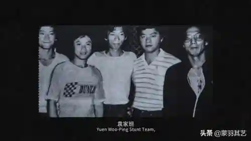 龙虎武师最新阵容搭配表(童虎搭配什么阵容最强)插图19