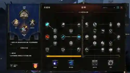 最强公会泪姐阵容搭配(五杀奥拉夫主c阵容搭配图)插图47