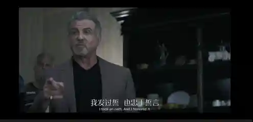 塔尔萨之王阵容怎么搭配(6兽人4巨魔4萨满阵容)插图7