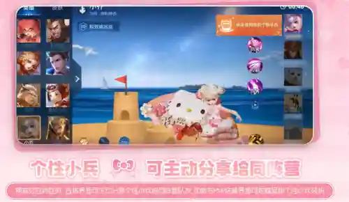 王者桂花天幕推荐阵容搭配(王者天元赛最强阵容搭配)插图5