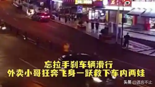 哈利波特哪个学院最弱(鹰院和蛇院哪个智商高)插图16