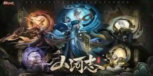 五虎神兽阵容搭配(04年活塞夺冠阵容五虎)插图2 五虎神兽阵容搭配(04年活塞夺冠阵容五虎)插图2