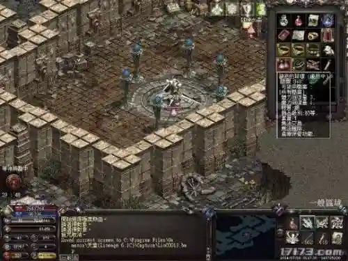 赛尔号第13季天煞崛起(免费观看赛尔号第十季)插图4