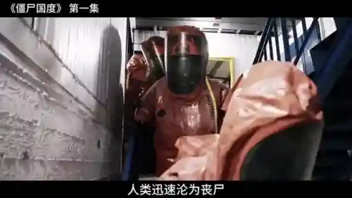 僵尸危机3安卓版(僵尸危机3全成就获取方法)