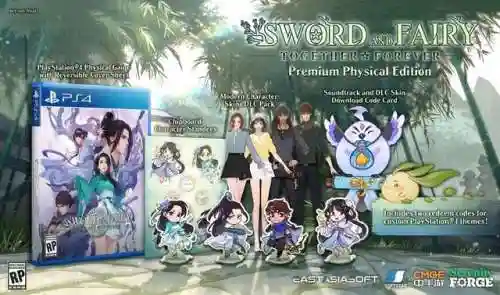 仙剑奇侠传8确认制作2023(仙剑奇侠传8官网)插图1
