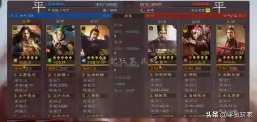 姜维诸葛亮张角阵容搭配(姜维怎么搭配阵容)插图10