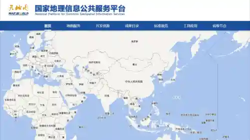 谷歌中国卫星地图(谷歌地图3d实景地图)插图6
