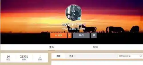 云中歌完美阵容搭配攻略(最完美亡灵猎阵容)插图9