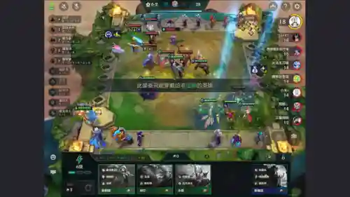 奥星最强阵容搭配推荐(炎王卡组最强搭配阵容)插图8