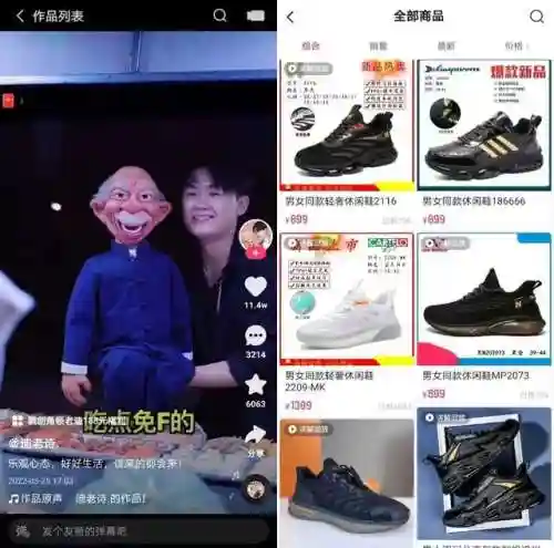 2022好用的磁力搜索(磁力搜索器)插图15