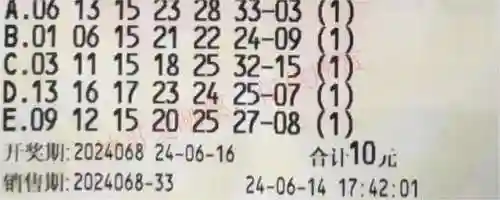 闪烁之光光搭阵容搭配(闪烁之光适合平民的四大最强阵容)插图77